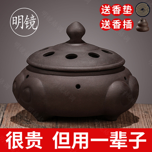 摆件创意沉香檀香炉 紫砂盘香炉家用室内熏香仿古禅意茶道复古个性
