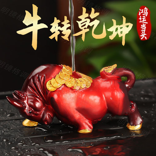 变色茶宠精品茶桌茶台桌面摆件可养功夫茶具茶玩招财变色茶盘宠物