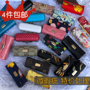便宜清仓处理瑕疵口红盒子唇膏盒孤品处理口红首饰包装盒 4件包邮