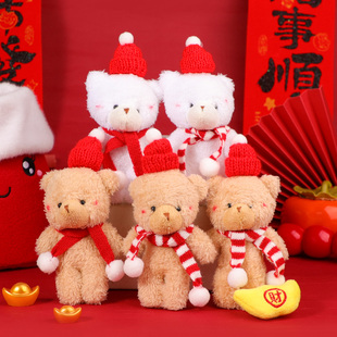 小熊玩偶新年礼物装 饰品创意娃娃迷你小围巾手指套手工diy配饰