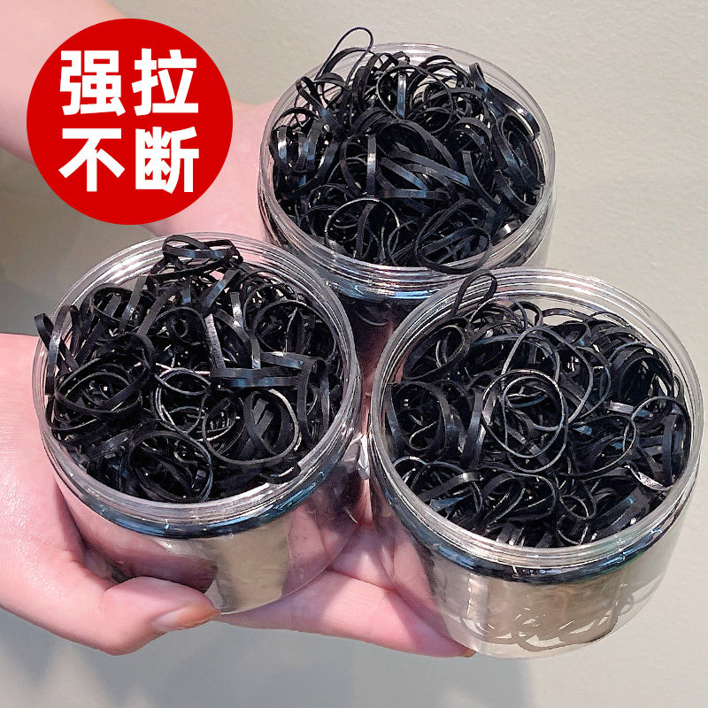 一次性小橡皮筋女黑色小皮套扎头发头绳不伤发高弹力儿童发圈头饰使用感如何?