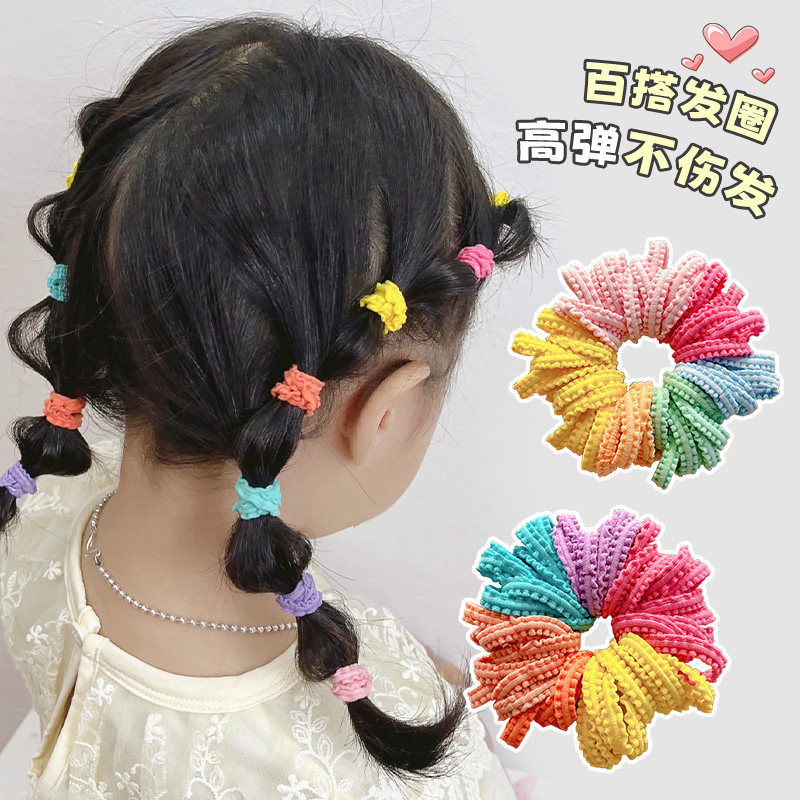 儿童甜美可爱扎头发橡皮筋发圈头绳女童宝宝高颜值彩色不伤发发绳