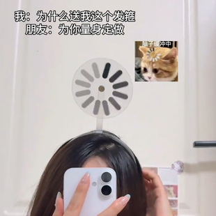 宕机发箍发夹大脑加载中可旋转创意搞怪整活头箍送朋友闺蜜礼物