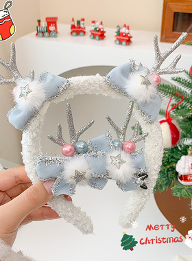 圣诞发箍麋鹿角头箍圣诞节发夹女节日活动装扮发饰成人儿童装扮品