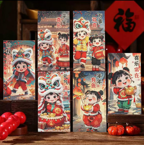 创意福娃红包马年新年儿童压岁包