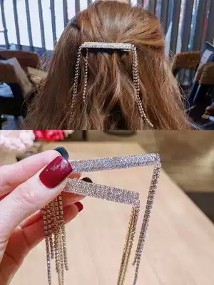 Korean version of the net red ins tassel hairpin female simple adult headdress half tie hair back of the head hairpin clip hairpin