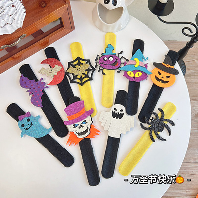 万圣节搞怪啪啪圈手环小礼品