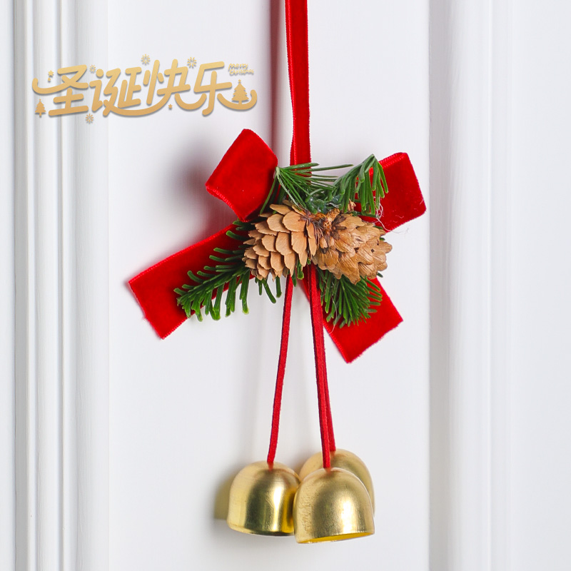 圣诞节节装饰布置场景铃铛挂饰