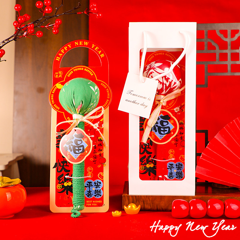 新年礼物艾草锤送长辈实用养生锤公司送客户按摩伴手送礼员工福利,节庆用品/礼品,伴手礼,淘宝优惠券,粉丝福利购,淘宝优惠卷