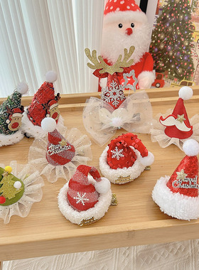 圣诞节头饰品蝴蝶结发夹帽夹鹿角成人发箍儿童小礼物发卡发饰头箍