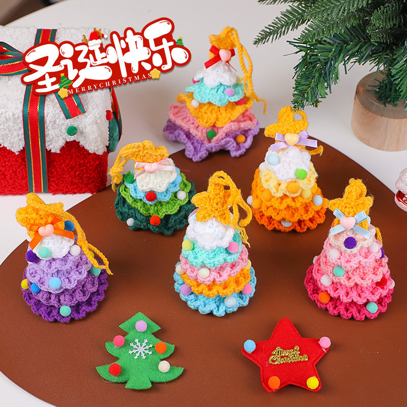 圣诞树铃铛装饰品手工编织挂件
