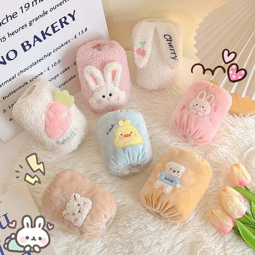 儿童卡通袖套防污耐脏