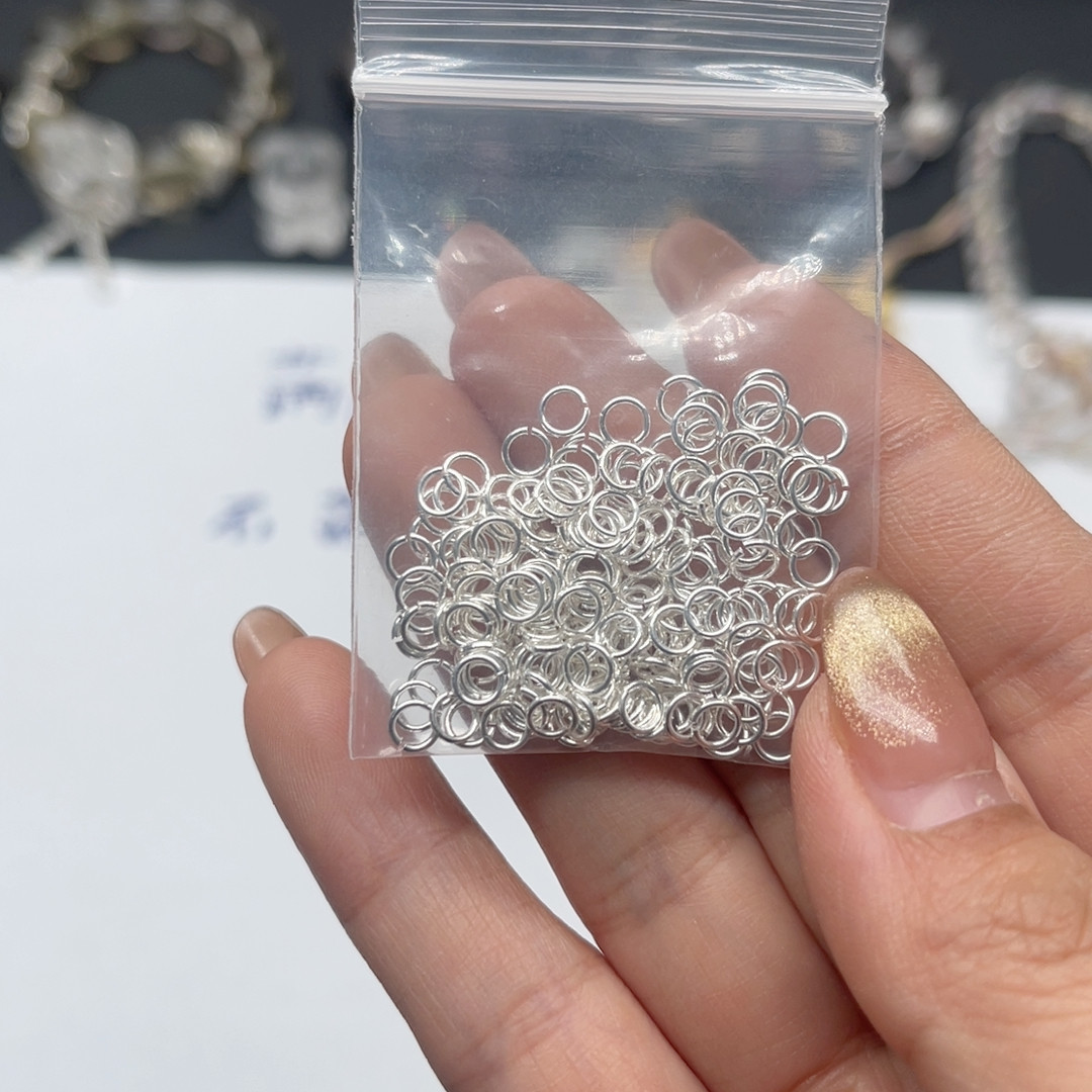 45号4毫米银色闭口圈50个,饰品/流行首饰/时尚饰品新,其他DIY饰品配件,淘宝优惠券,粉丝福利购,淘宝优惠卷