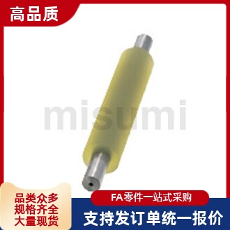 聚氨酯滚轮USH USM USL10 15 20 25 30 35-5 6 8 10 12 15 20-L-F