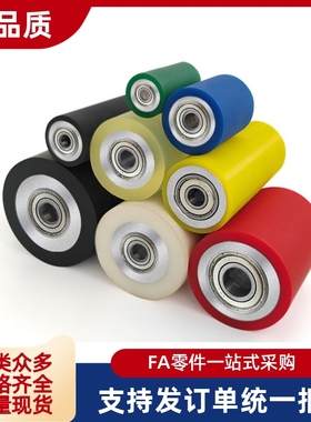 滚轮ROEGA60 80 100- 12 15 20 25 30 40-20 30 50 80 100-T5 T10