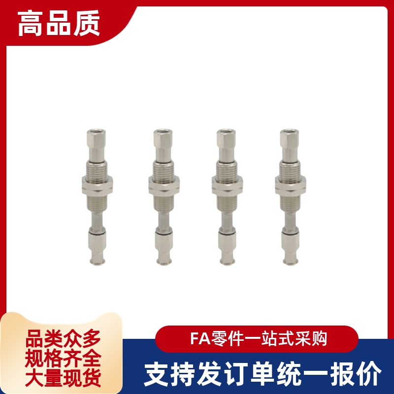 MTCA-1-M5-S6 MTCA-1-M5-S10 MTCA/MTCB-1/2/3/4真空吸盘金具支架
