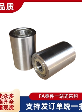 轴承滚轮R0RB/R0RM/RORA/R0RS/20/25/30/35/40/50-20/25/30/40/50