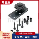 链条张力调整器THBS35/40/50/60/80惰轮组件型