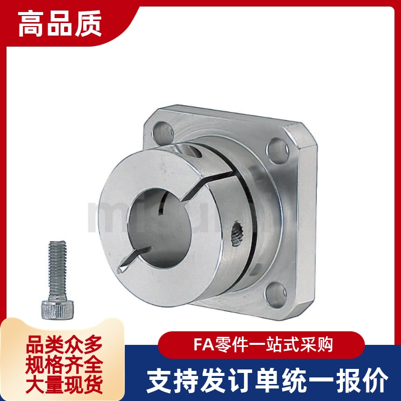 导向轴支座STHWSBL20 STHWSBL25STHWSBL30 STHWSBL35 STHWSBL40