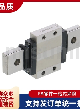 直线导轨 SSE2BWM SSE2BWMZ9 12 14 16-110 140 170 200 230 260