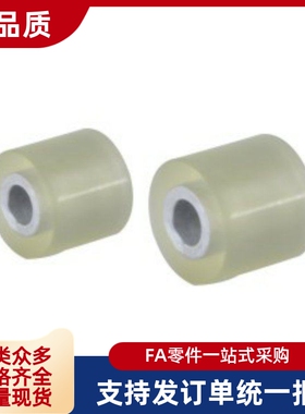 滚轮 QBC01-D20 D25-d5 d5 d6 d8 d10-L10 L15 L20 L25 L30 L40