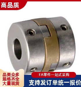MFJCG70联轴器MFJGWK14 MFJCGWK15 17 20 26 30 34 38 MFJG45 55