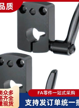 位置显示器用夹板DPNK/DPNKM/DPNK LKF01/LKF11内孔D8/D10/D12/14