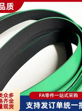 LHBLT350/360/370/380/390/400/410/420/430/440/450/460-0.8~20