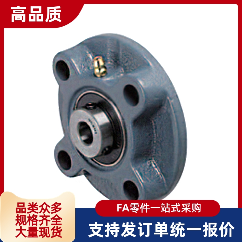 滚珠轴承组件 HDMC HDTKP HBTP12 15 17 20 25 30 35 40 50