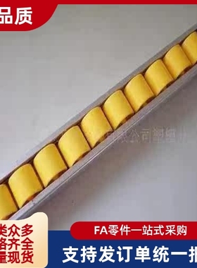 流利条QJH01/06/31/36-L500/1000重载型镀锌钢板滚轮条卸货神器