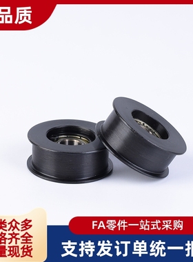 惰轮 BFDF9 10 11 11.5 14 15 16 19 22 26-20 25 30 35 40 45 50