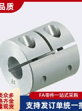 c-CPND/CPSR4联轴器CPRC16/20/25/32/40/50-8/10/12/14/15/6/5/19