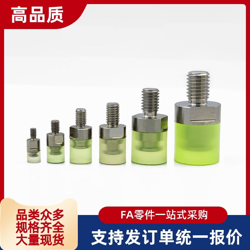 大径压块 聚氨酯压块 WIW31/WIW32-D10/D12/D16/D25/D30/D36