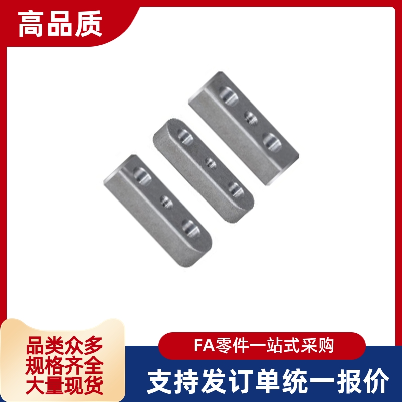 平键 BLD06-B12 B14 B15-L50 L55 L60 L65 L70 L80 L85 L90 L100