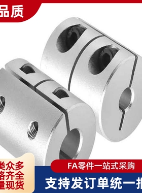 SRGL14联轴器SCG12/CPR10/CPRC16/SADC20/CPND25/32-5/6/8/SSDC15