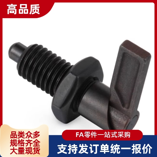 PMXRB PMXRM10 12把手型旋钮柱塞 L型分隔定位柱销