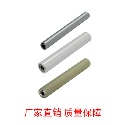 滚轮RORAA40-8 10-L550 L600 L650 700 L750 L800 L850 L900 L950