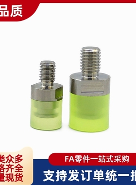 聚氨酯压块 外螺纹型 WIZ21/WIZ22/WIZ31/WIZ32-D8/D10/D12/D16