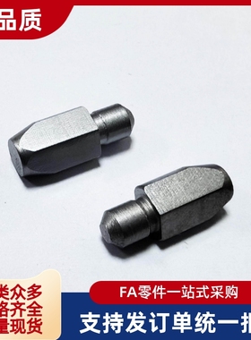 台阶销定位销菱形销SJPBB SJPDB2 3 4 5 6 8 10-3 4 5 6 8 10 12