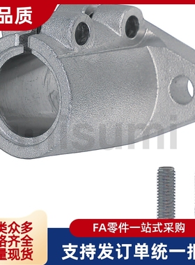 导向轴支座SHFL SHFDL 8 10 10 12 13 15 16 20 25 30 35 40 50