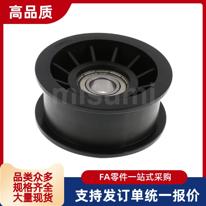 惰轮TPBSN TPCFN38 40 45 46 50 60 70-15 20 25 30 28 18 26 31