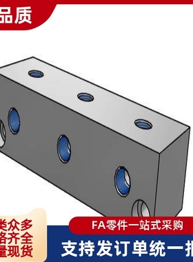 歧管块气压用连接块BTAN SBMA SBMAA BMUA BMUACA CAP CP F FAP