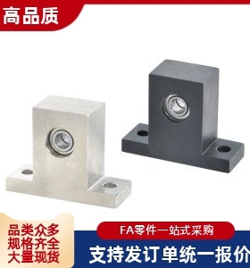 25轴承座BGMWB/BGMW605/606/608/6900/6000/6901/6001/6902-15 20