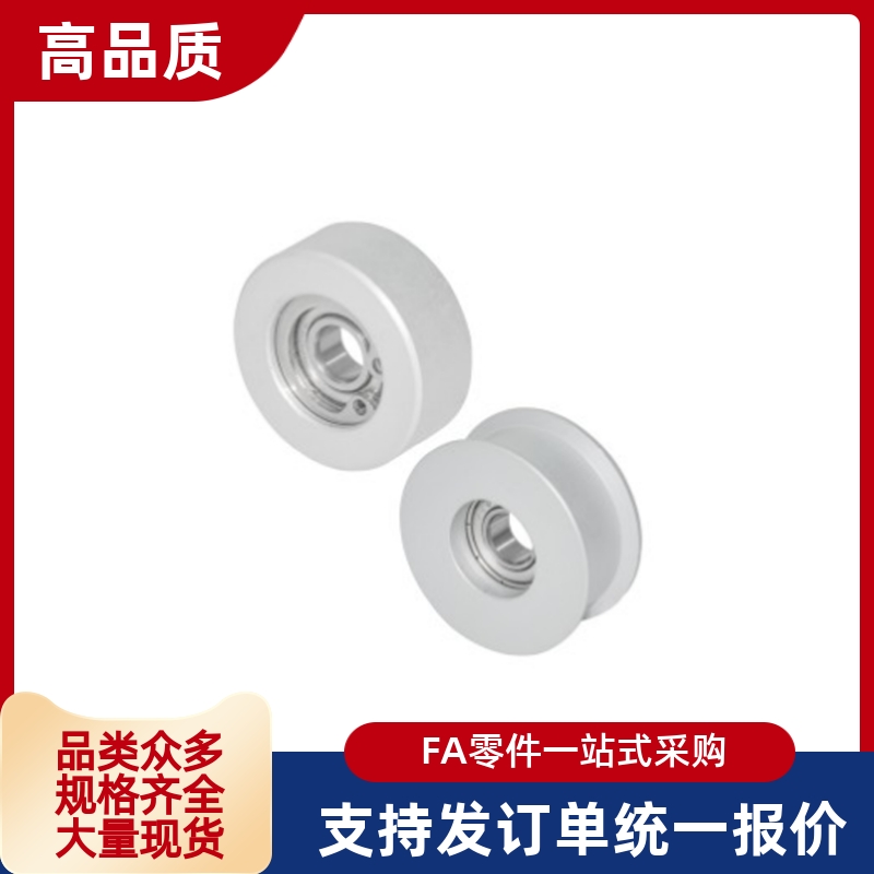 惰轮 AFDF9 10 11 11.5 14 15 16 19 22 26-20 25 30 35 40 45 50