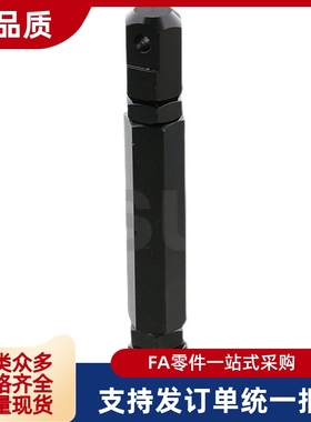 链条连接杆组件STRT/STRTS/LSTRT/STBT/15/25/35/40/50/60/80