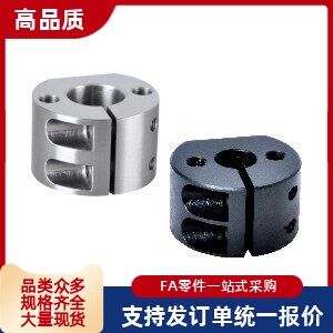 RCP01 02 11 12 21 22-D10 D12 15 20 25 30 35 40底座用圆形支架