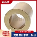 OFG31无油衬套SHFZ10-10/12/20法兰铜套带肩内10外径14mm