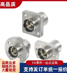 无油衬套MFIMS MFIKS MFINS 8 10 12 16 18 20 25 30 35 40 50