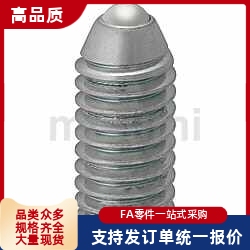 球头柱塞标准型BPU3/ BPU4/ BPU5/ BPU6/8/10/12/16/20