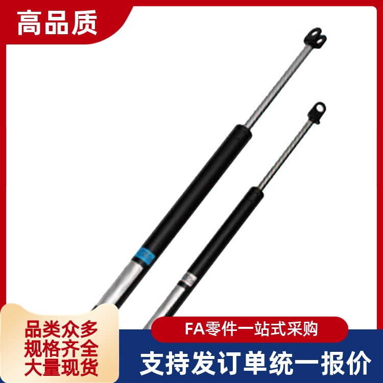 氮气气弹簧 FGSS22130 FGSS22150 FGSS22180 22200 22250A B C